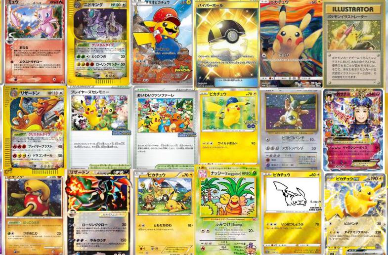 ☆送料無料☆トレカ大量まとめ売り【約１００００枚超】約２４．４ｋｇセット Yahoo!オークション -「デュエルマスターズ大量まとめ売り」の落札相場