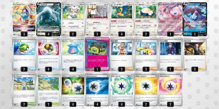 c44xDc-FpDOI3-8c8a4c
