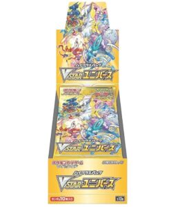 「ブイスターユニバース(VSTARユニバース)」とは？