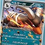 初心者の方でも失敗しないexスタートデッキの選び方とおすすめデッキ