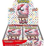 「ポケモンカード151」について