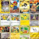 ポケカの「爆アド」とは？意味から実例まで徹底解説｜オリパ・メルカリで爆アドを引く方法