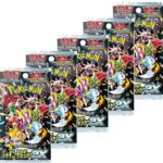 ポケカのシャイニートレジャーの買取はどこがおすすめ?