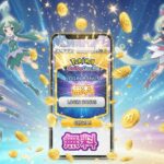 オンラインオリパの「ログインボーナス」徹底比較！無料でポイントが貯まる優良サイトは？