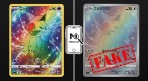 メルカリでポケカの偽物を掴まされた！詐欺の手口と実物を見抜く5つの鑑定ポイント【返金手順あり】