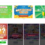 【発送遅すぎ？】トレカの殿堂オリパ「届かない」「詐欺？」口コミの真相は？全15件の評判とアド確ガチャの実態を徹底暴露！