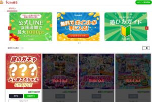【発送遅すぎ？】トレカの殿堂オリパ「届かない」「詐欺？」口コミの真相は？全15件の評判とアド確ガチャの実態を徹底暴露！