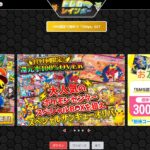 【怪しい噂の真相!?】トレカレインボーのオリパは当たる？評判・悪い口コミから見る驚きの真実を暴露！