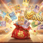 【2026年版】どっかん！トレカ福袋は確定率100%！還元率85%の実力を徹底検証