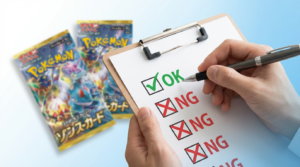 日本トレカセンターは返金できる？公式ルールとケース別対処法