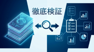 スニダンオリパの評判を50件調査！当たらない噂の真相と損しない使い方