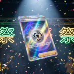 DOPA祭は毎月24日開催｜攻略の立ち回り・過去の当たり実績・準備まで全解説