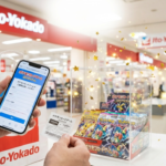 イトーヨーカドーでポケカ抽選はある？応募方法と当選のコツを解説