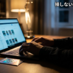 ポケカのシングル買いが安い通販はどこ？人気5サイトを本音で比較