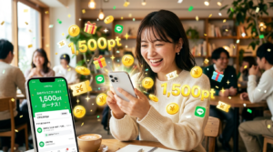 ポケパ365の招待コードで最大1,500pt！クーポン・LINE登録・お得な始め方完全ガイド【2026年】